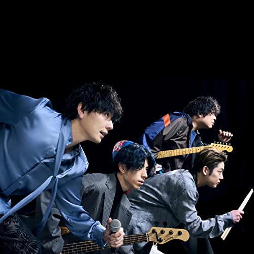 Magic flumpool