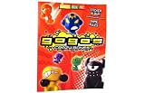 Toys : GoGo's Crazy Bones Album