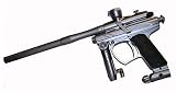 NEW DANGEROUS POWER FUSION ARMOR GREY PAINTBALL MARKER