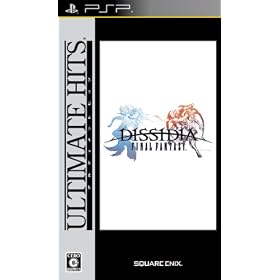 ディシディア ファイナルファンタジー