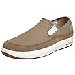 Columbia Sportswear Men's 4 Fish Slip On