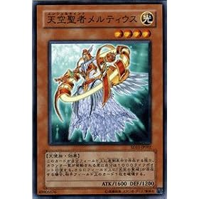 �V�Y���J�[�h-�X�g���N�`���[�f�b�L���^ �y �V�󐹎҃����e�B�E�X �z SD11-JP002-N