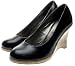 Couture Discount Damenpumps Fashion Plateau Pumps, Heels, Keilabsatz in Korkoptik, Schwarz (P32n)
