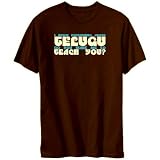 I Know Everything About Telugu Do You Want Me To Teach You Languages Mens T-Shirt (Brown, Size Large)