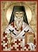Saint Dionysius Of Zakynthos