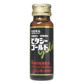 �r�^�V�[�S�[���h 50ml*10�{ [��򕔊O�i]
