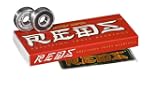 Cuscinetti Skate Bones Super REDS