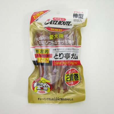 ペッツルート　とり亭ガム