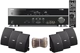 Yamaha 3D-Ready 5.1-Channel 500 Watts Digital Home Theater Audio/Video Receiver with 1080p-compatible HDMI repeater & Upgraded CINEMA DSP + Set of 6 Yamaha All Weather Indoor / Outdoor 180 watt Wall Mountable Natural Sound 2-way Acoustic Suspension Speakers - Black + 100ft 16 AWG Speaker Wire