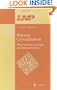 Polymer Crystallization: Obervations, Concepts and Interpretations (Lecture Notes in Physics)