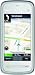 Nokia 5230 Smartphone (UMTS, Bluetooth, GPS, 2 MP, Ovi Karten)  white dark silver