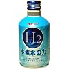 水素水の力　アルミ缶　300ｍｌ×24本