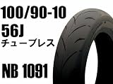 新品 バイク用タイヤ