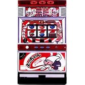 【エマ】ペガッパ(よっちゃんイカ) 【中古パチスロ実機／フルセット】家庭用電源ＯＫ！