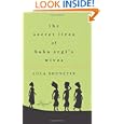 The Secret Lives Of Baba Segi's Wives: A Novel