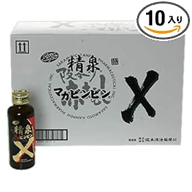 【クリックでお店のこの商品のページへ】(ケース) 精泉マカビンビンX 50ml*10本