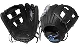 ＜少年軟式グラブ＞MIZUNO ビューリーグ 2008NEWモデル プロフェッショナル MATSUI/松井モデル ブラック サイズLL 2GY86107-09