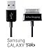10 Foot. Extra Long USB Data Cable Cord Charger for Samsung Galaxy Tab 1, 2 10.1, Note Tablet GT-N8013 Black (A-Plus Shopping) - USA Seller