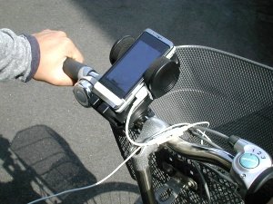 Cover image : 自転車用携帯端末ホルダー「BICYCLE PHONE HOLDER」