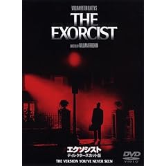 �G�N�\�V�X�g �f�B���N�^�[�Y�J�b�g�� [DVD]
