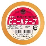 『ヤマト ビニールテープ巾19m/m×長10m【透明】 NO200-1922』の写真
