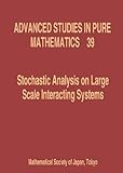Stochastic analysis on large scale interacting systems