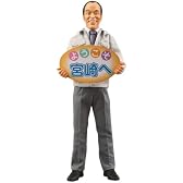 Real Action Heroes そのまんま宮崎