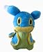Pokemon Diamond & Pearl Series 3 Shellos East Sea Mini Plush