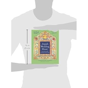 Jewish Wedding Music: Processionals and Recessionals: KOL DODI Vol. II: Instrumental Music for the Jewish Wedding Service