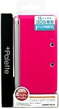 +Palette 3DSTSC05 [���[�Y�s���N]
