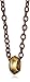 Citrine by the Stones "Balagan" Beige With Citrine Fabric Ring Pendant Necklace