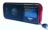 FMラジオ付マルチスピーカー truth
