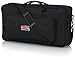 Gator GK-2110 Gig Bag for Micro Controllers (22.5