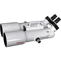 Vixen 5835P1 125mm Binacular Telescope with 2 LVW22mm Eyepieces
