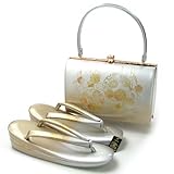 yh{܁z@@obNZbg@12@yz