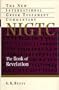 Revelation (New International Greek Testament Commentary)