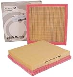 BMW Genuine Intake Muffle Air Filter Element E36 3 Series - 318ti COMPACT (1994 - 1995), 318i CONVERTIBLE (03/1994 - 1998), 318is COUPE (03/1994 - 1999), 318i SEDAN (03/1994 - 1998); Z3 Series - 1.9 ROADSTER (1995 - 1998)
