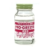 プロクリスタル880C遅延剤 100g