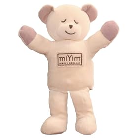 miYim Organic Plush Puppet Collection - 11 Abigail the Bear by miYim