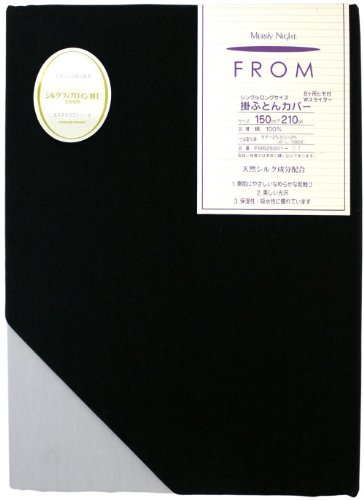 メリーナイト FROM 掛けふとんカバー シングル ブラック FM625001-01