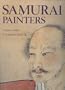 Samurai Painters (Great Japanese art)