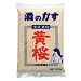黄桜 酒のかす