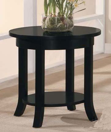End Table Contemporary Style Black Finish