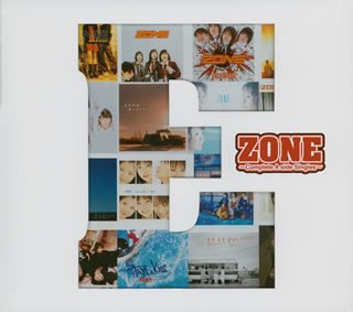 Zone E Complete A Side Singles Rar Zone E Complete A Side Singles Rar
