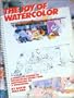 Joy of Watercolor