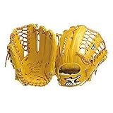 Mizuno Global Elite VOP Outfielder Glove