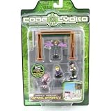 Code Lyoko Episode 31: Mister Puck Factory Entrance [Toy]IMAGE