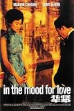 In The Mood For Love - Movie Poster (Size: 27'' x 40'')