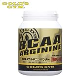 ゴールドジム BCAA･アルギニンパウダー(250g)F4200 [持久力サポート]