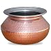 Serving Bowl Handi from India, Dinnerware Cereal Bowl